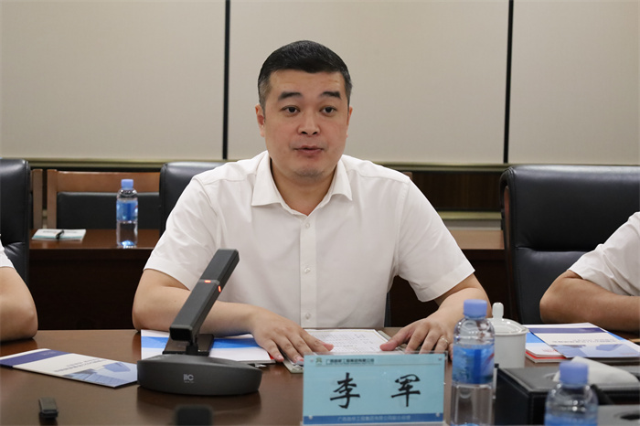 首页| G22恒峰集团中国官方网站