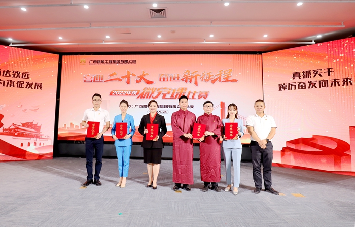 首页| G22恒峰集团中国官方网站