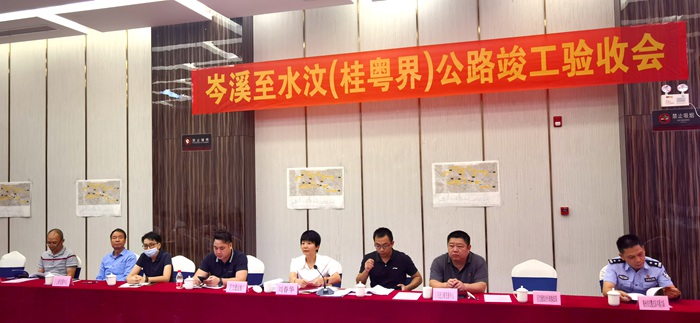 首页| G22恒峰集团中国官方网站