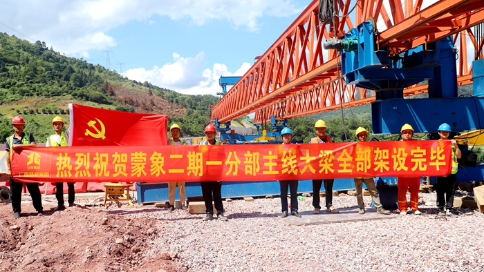 首页| G22恒峰集团中国官方网站