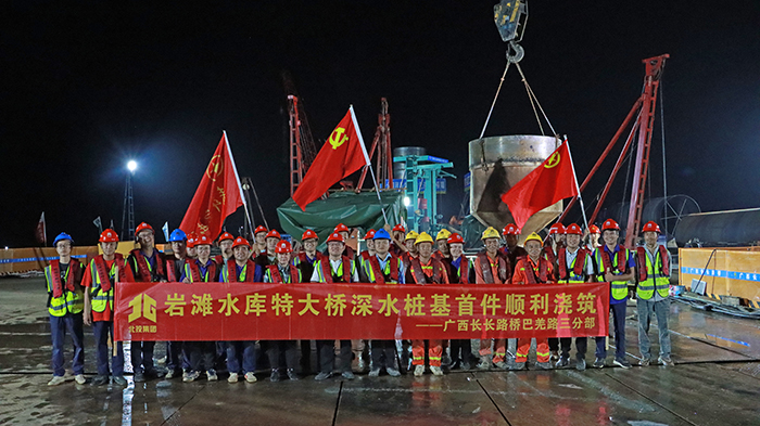 首页| G22恒峰集团中国官方网站