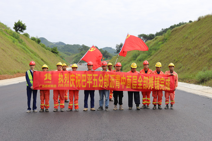 首页| G22恒峰集团中国官方网站
