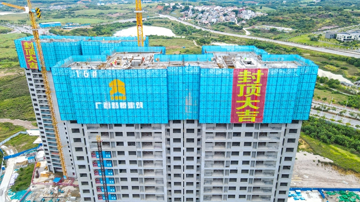 首页| G22恒峰集团中国官方网站