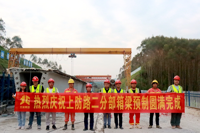 首页| G22恒峰集团中国官方网站