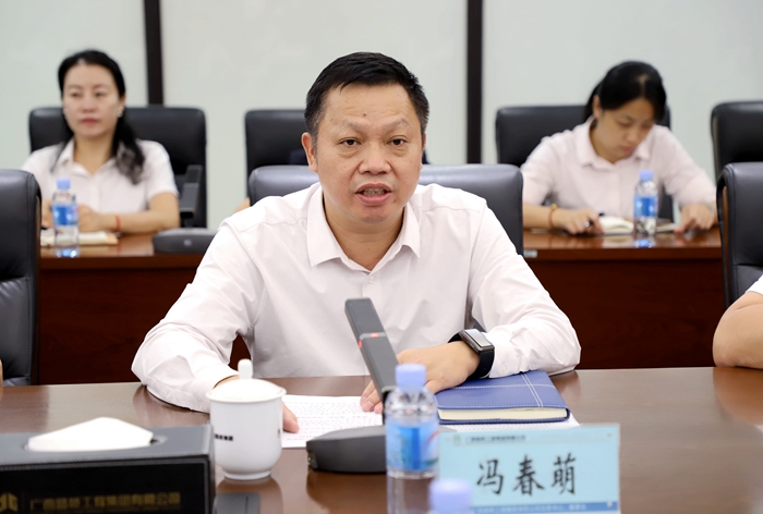 首页| G22恒峰集团中国官方网站