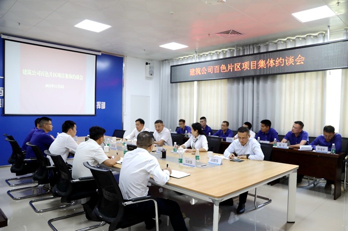 首页| G22恒峰集团中国官方网站