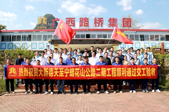 首页| G22恒峰集团中国官方网站