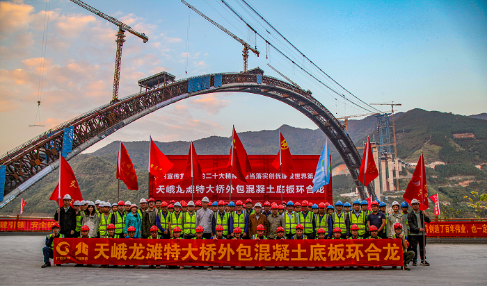 首页| G22恒峰集团中国官方网站