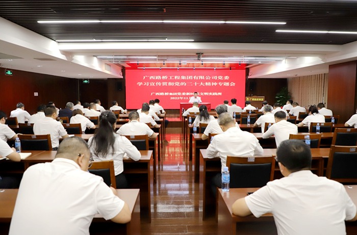 首页| G22恒峰集团中国官方网站