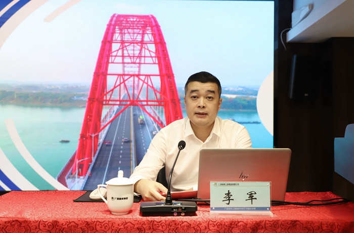 首页| G22恒峰集团中国官方网站