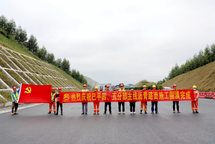 首页| G22恒峰集团中国官方网站