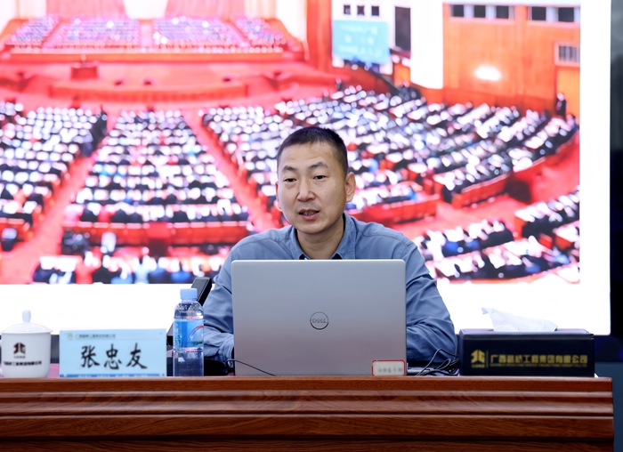 首页| G22恒峰集团中国官方网站