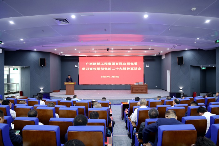 首页| G22恒峰集团中国官方网站