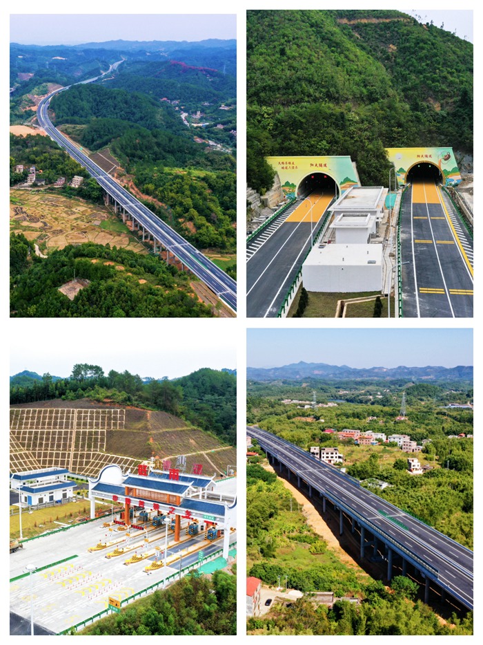 首页| G22恒峰集团中国官方网站