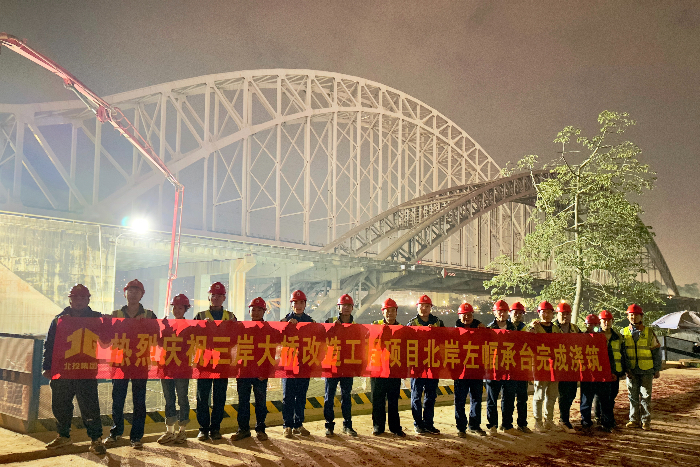 首页| G22恒峰集团中国官方网站