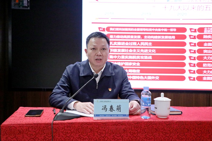 首页| G22恒峰集团中国官方网站