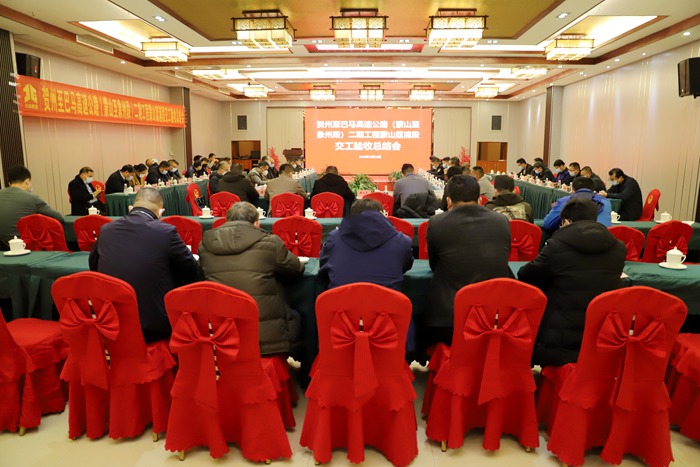 首页| G22恒峰集团中国官方网站