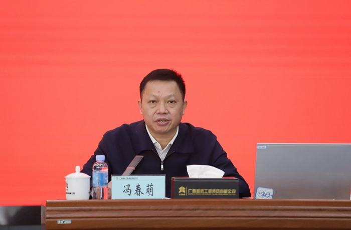 首页| G22恒峰集团中国官方网站