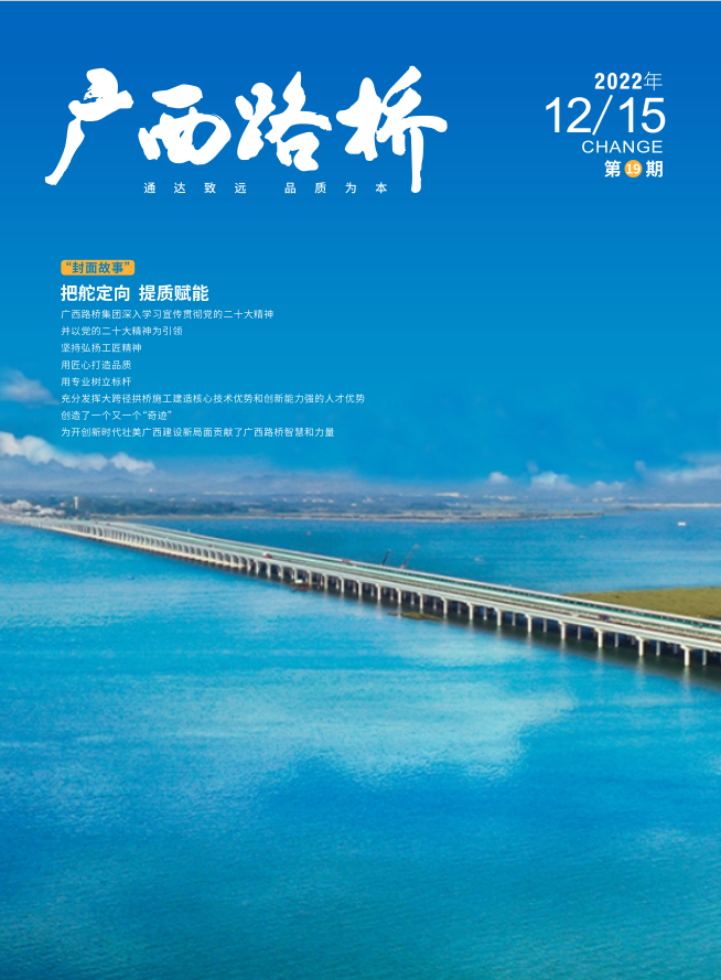 首页| G22恒峰集团中国官方网站