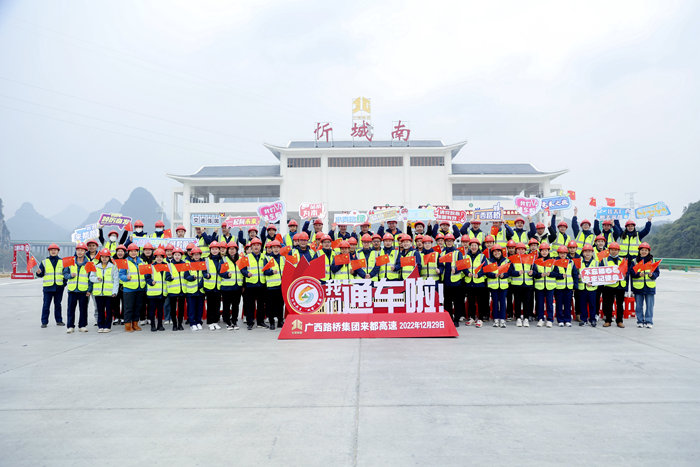 首页| G22恒峰集团中国官方网站