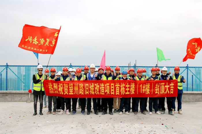 首页| G22恒峰集团中国官方网站