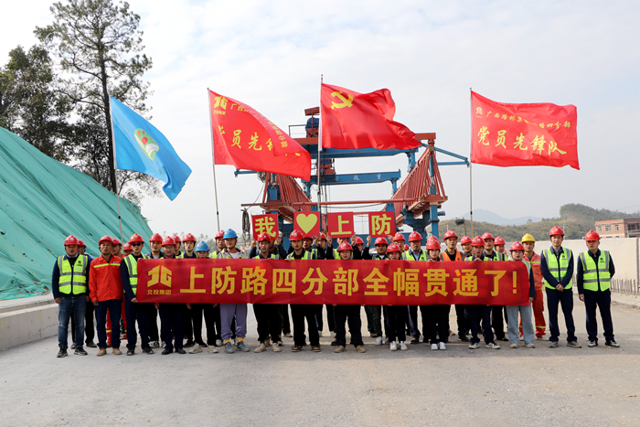 首页| G22恒峰集团中国官方网站