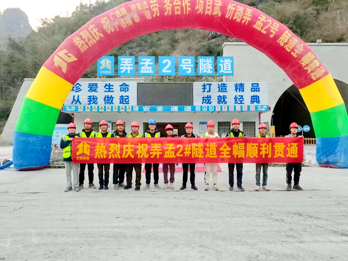 首页| G22恒峰集团中国官方网站