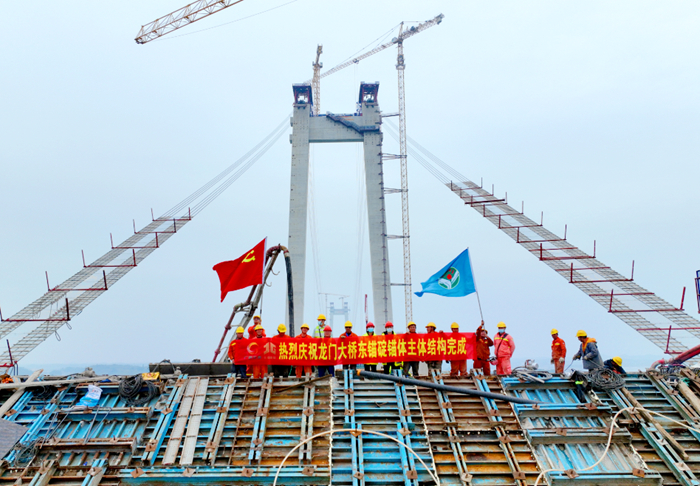 首页| G22恒峰集团中国官方网站