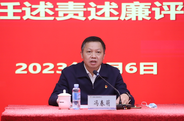 首页| G22恒峰集团中国官方网站