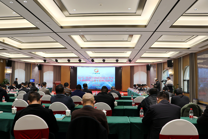 首页| G22恒峰集团中国官方网站