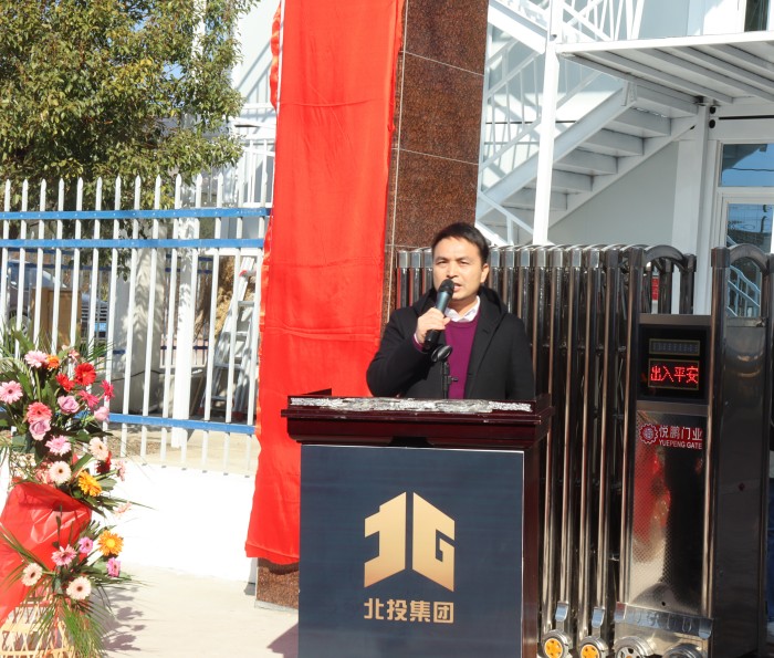 首页| G22恒峰集团中国官方网站