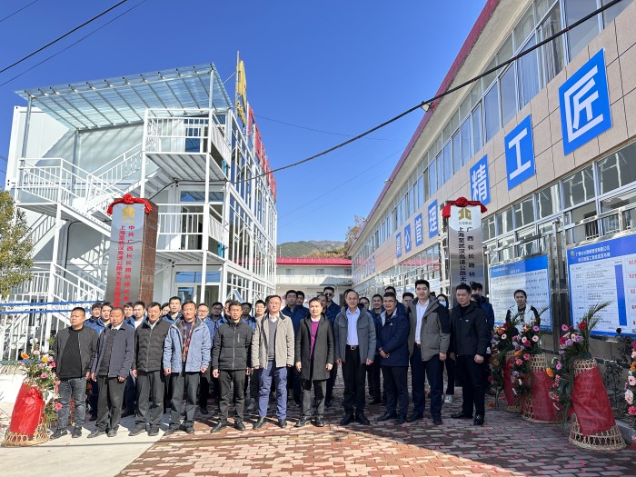 首页| G22恒峰集团中国官方网站