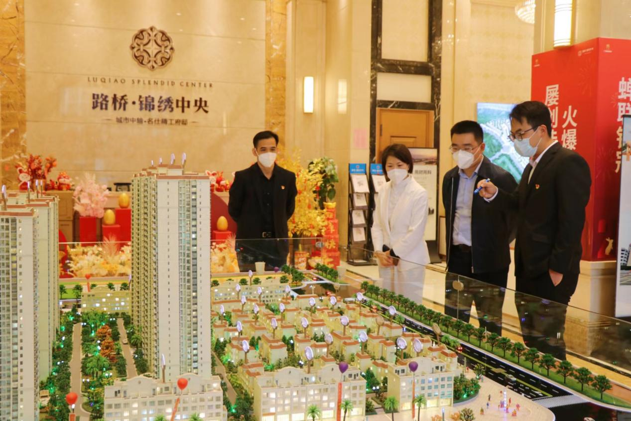 首页| G22恒峰集团中国官方网站