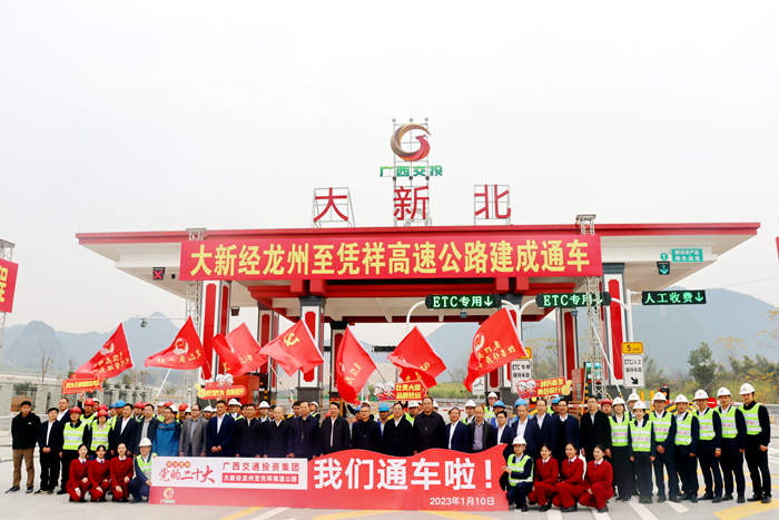 首页| G22恒峰集团中国官方网站