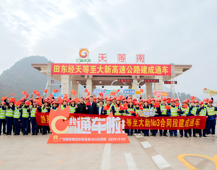 首页| G22恒峰集团中国官方网站