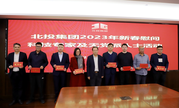 首页| G22恒峰集团中国官方网站