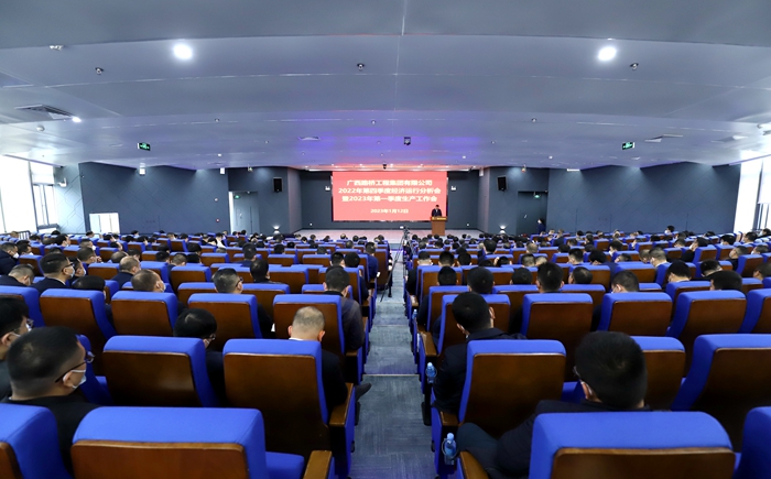 首页| G22恒峰集团中国官方网站