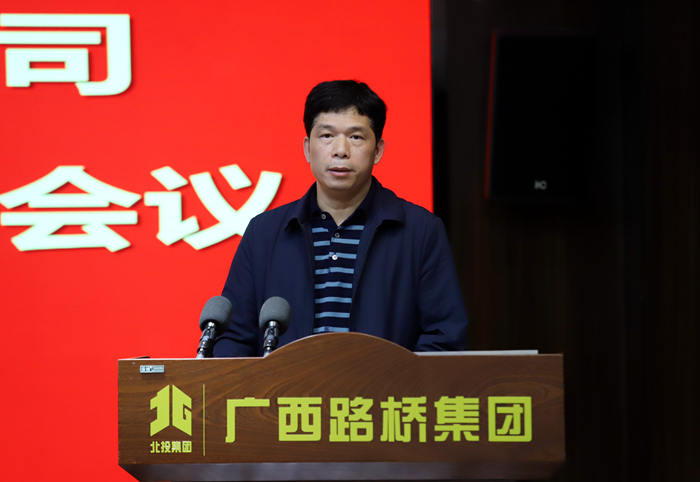 首页| G22恒峰集团中国官方网站