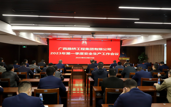 首页| G22恒峰集团中国官方网站