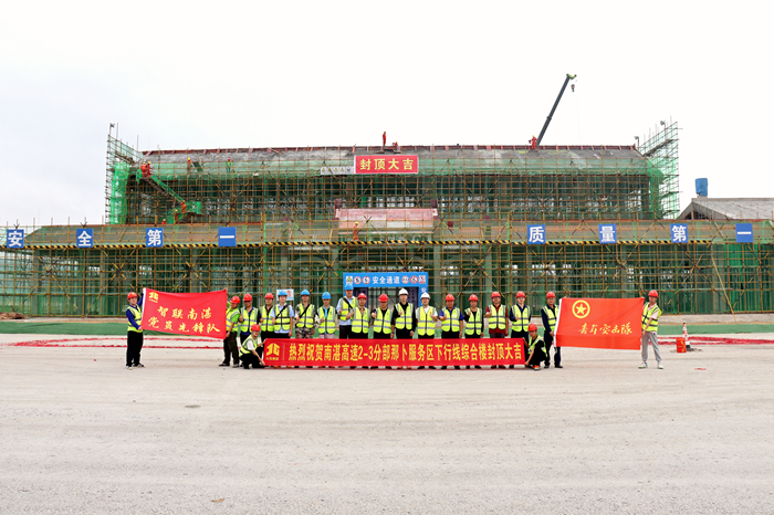 首页| G22恒峰集团中国官方网站