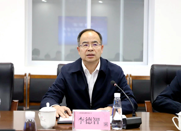 首页| G22恒峰集团中国官方网站