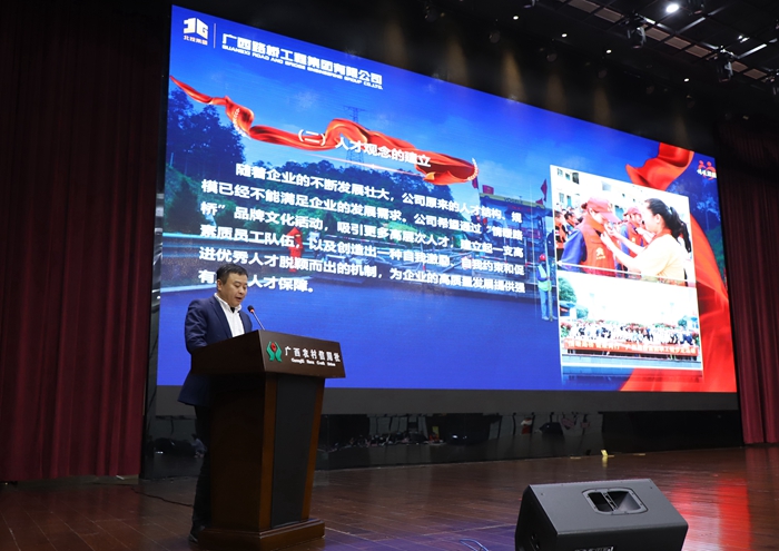 首页| G22恒峰集团中国官方网站