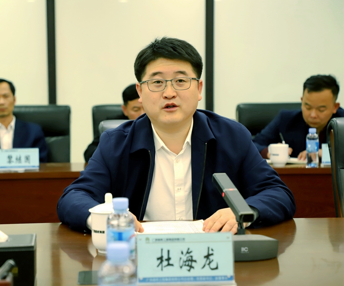 首页| G22恒峰集团中国官方网站