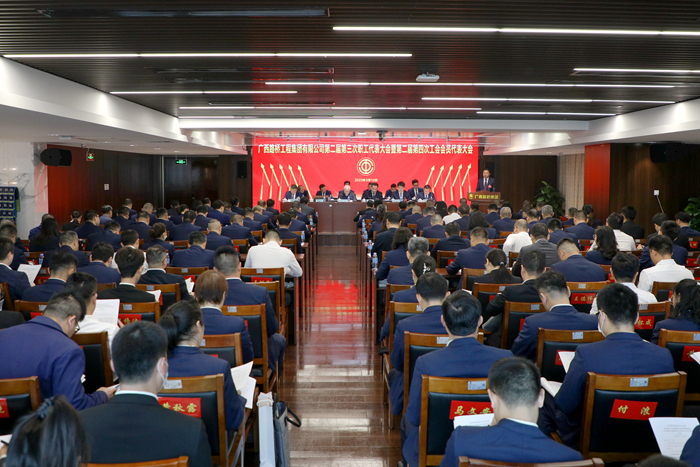 首页| G22恒峰集团中国官方网站