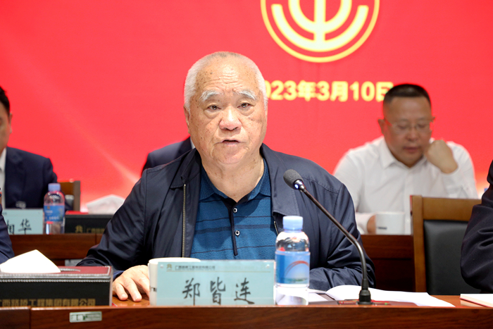 首页| G22恒峰集团中国官方网站