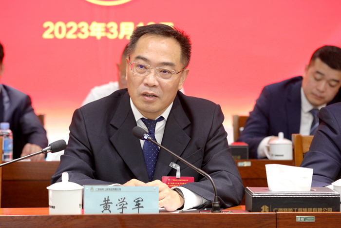 首页| G22恒峰集团中国官方网站