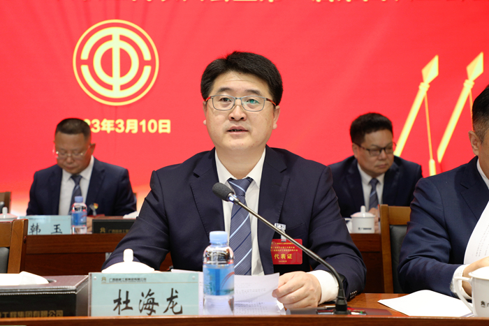 首页| G22恒峰集团中国官方网站