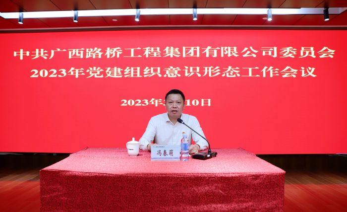 首页| G22恒峰集团中国官方网站