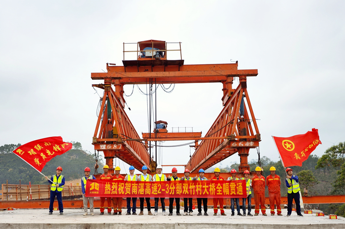 首页| G22恒峰集团中国官方网站