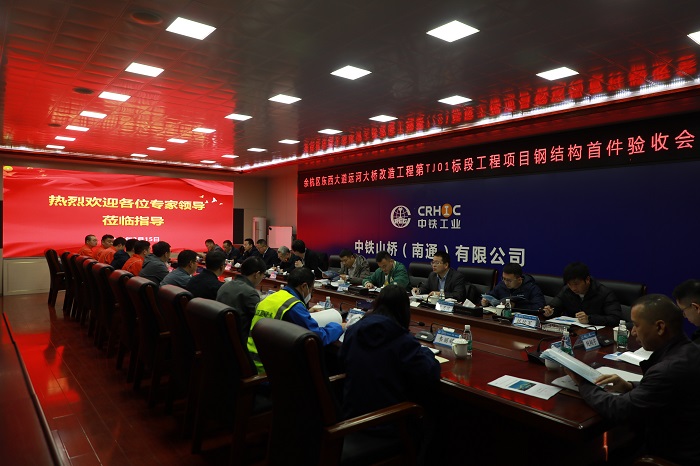 首页| G22恒峰集团中国官方网站